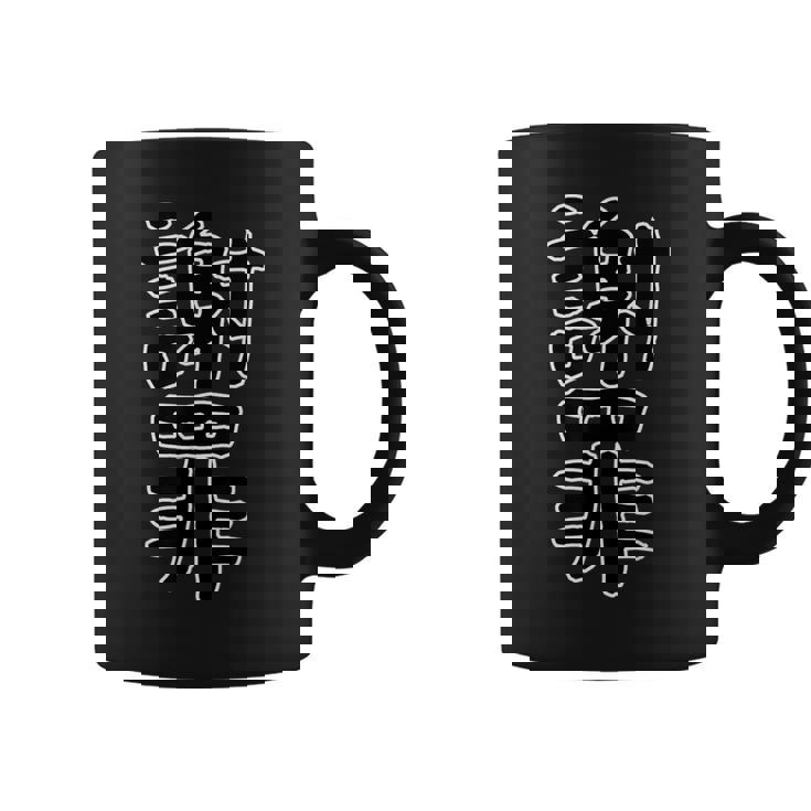 面白い ギフト 文字入り 「謝罪」おもしろギャグ-ジョーク 漢字 謝罪 コーヒーマグ