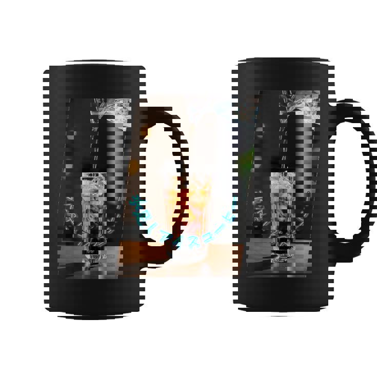 おもしろ 面白い コーヒー アイスコーヒー おもしろい 水 氷 グラス コーヒーマグ