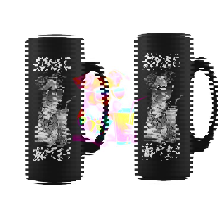 面白いtシャツ ジャックラッセルテリア イヌ わんこ メンズ 犬好き グッズ おもしろ 面白い 服 ネタ コーヒーマグ