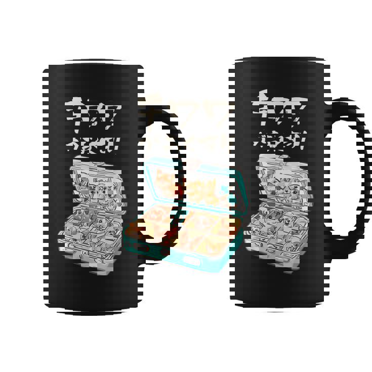 面白いtシャツ チワワ 犬 お薬 イヌ わんこ メンズ 犬好き グッズ かわいい おもしろ 面白い 服 ネタ コーヒーマグ