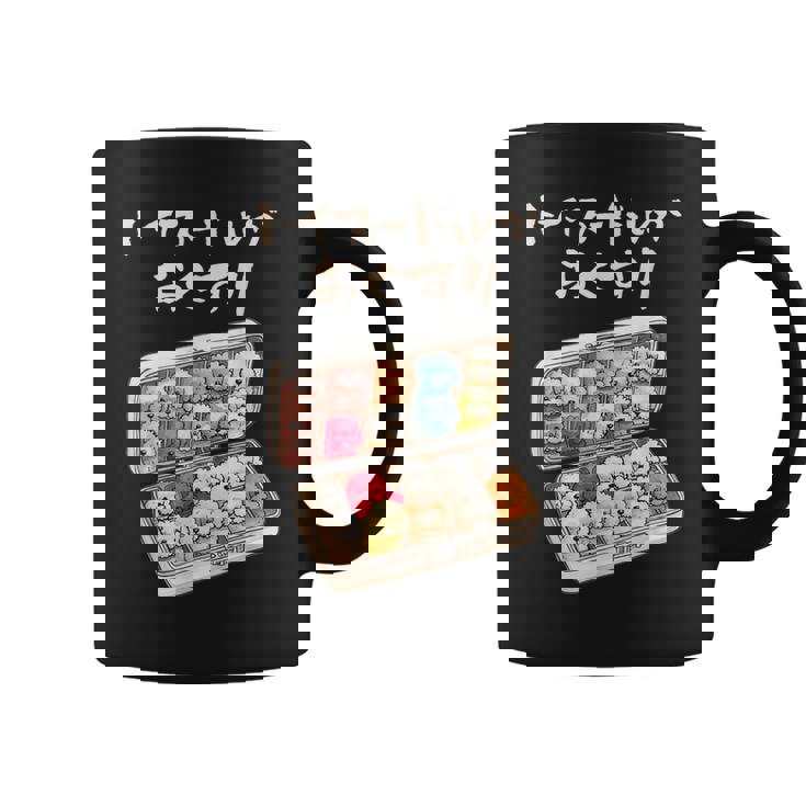 面白いtシャツ トイプードル 薬 イヌ わんこ メンズ 犬好き グッズ かわいい おもしろ 面白い 服 ネタ コーヒーマグ