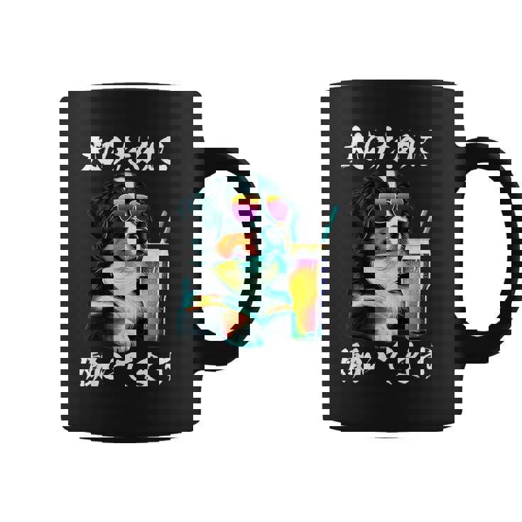 面白いtシャツ バーニーズマウンテンドッグ イヌ わんこ メンズ 犬好き グッズ おもしろ 面白い 服 ネタ コーヒーマグ