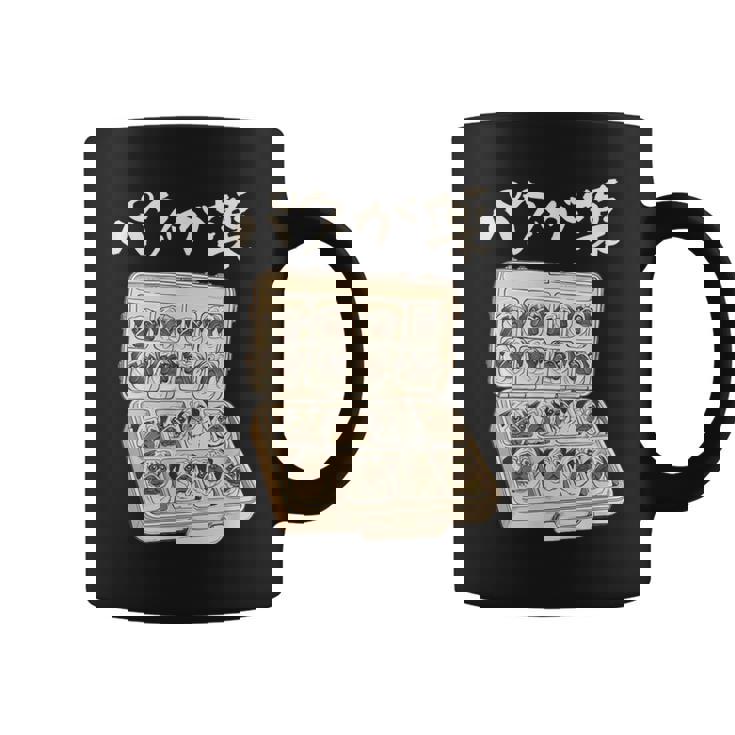 面白いtシャツ パグ 犬 お薬 イヌ わんこ メンズ 犬好き グッズ かわいい おもしろ 面白い 服 ネタ コーヒーマグ