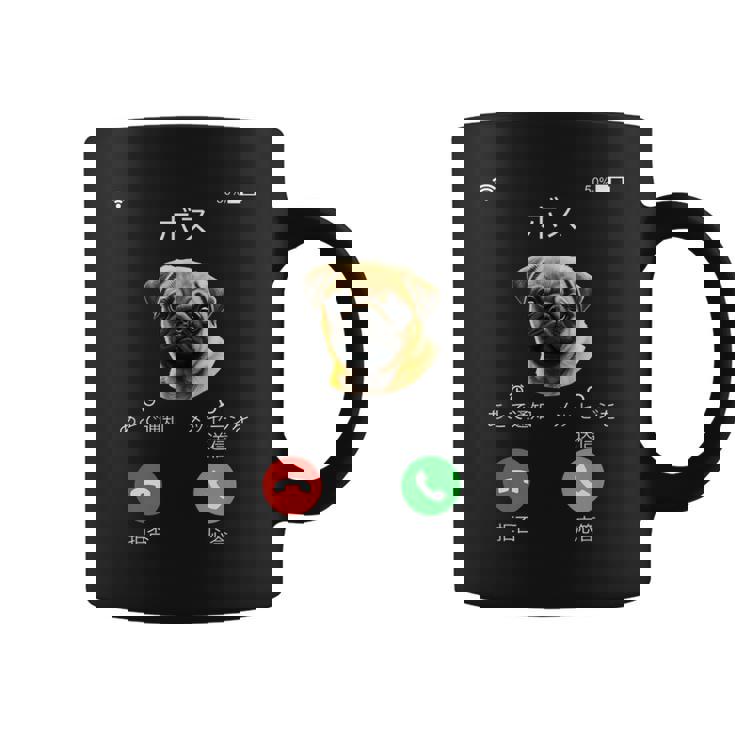 面白いtシャツ パグ 着信 イヌ わんこ メンズ 犬好き グッズ かわいい おもしろ 面白い 服 ネタ コーヒーマグ