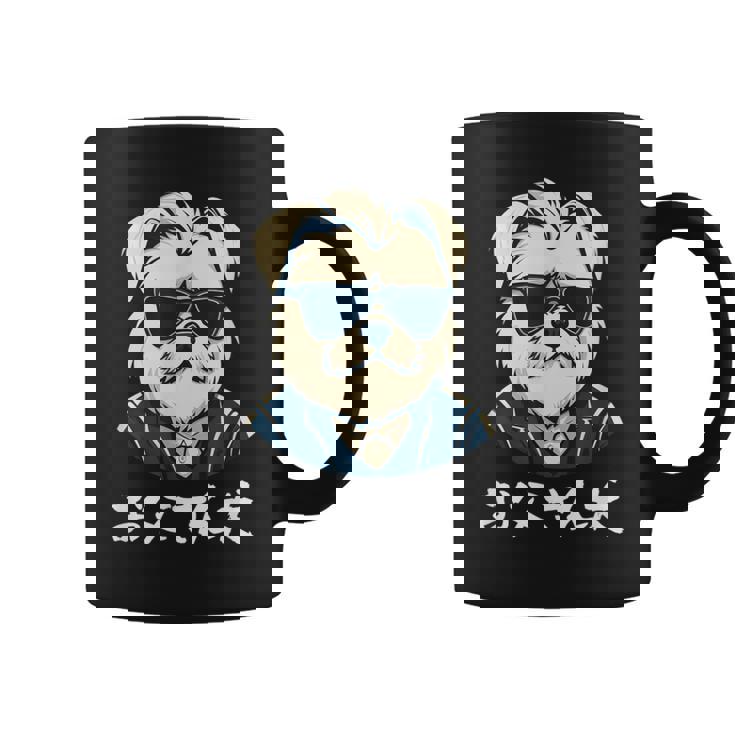 面白いtシャツ マルチーズ 犬 父 イヌ わんこ メンズ 犬好き グッズ おもしろ 面白い 服 ネタ コーヒーマグ