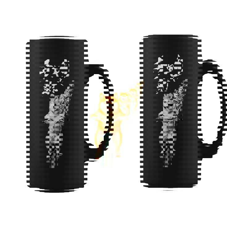 面白いtシャツ 柴犬 チャリで来た イヌ わんこ メンズ グッズ かわいい おもしろ 面白い 服 ネタ コーヒーマグ