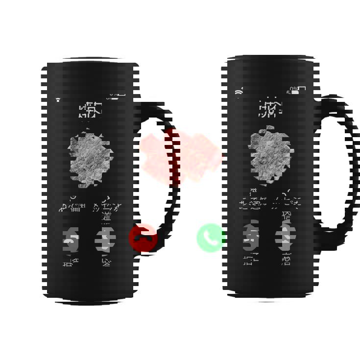 面白いtシャツ 焼肉 肉 着信 文字入り メンズ おもしろ 面白い 服 おもしろグッズ 文字tシャツ ネタ バーベキュー コーヒーマグ