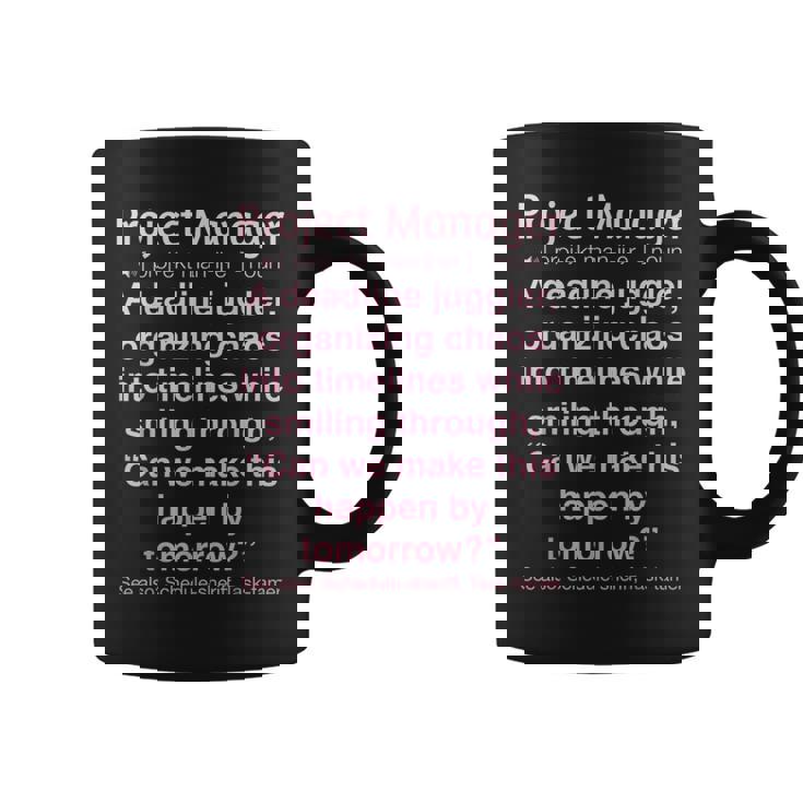 面白いプロジェクトマネージャー コーヒーマグ