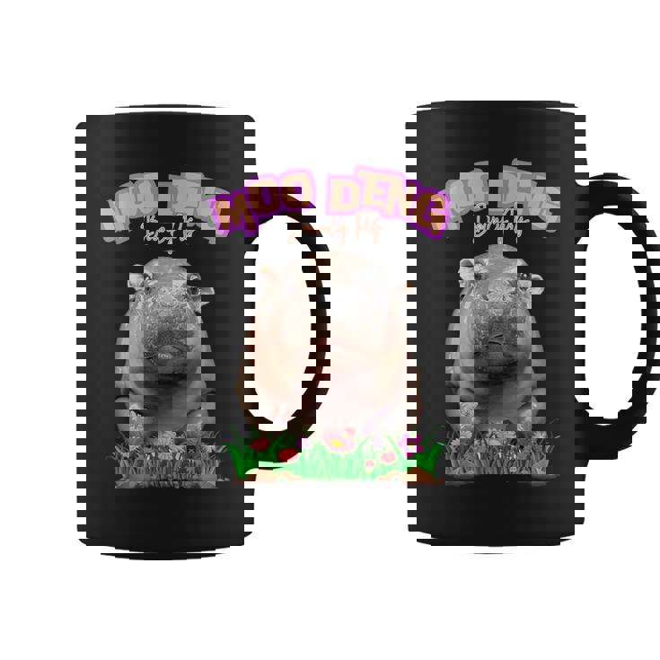 面白いムーデンかわいい赤ちゃんの有名なピグミーカバ コーヒーマグ