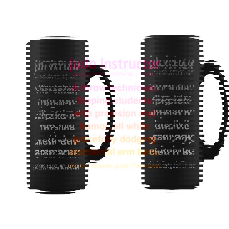 面白い柔道インストラクター コーヒーマグ