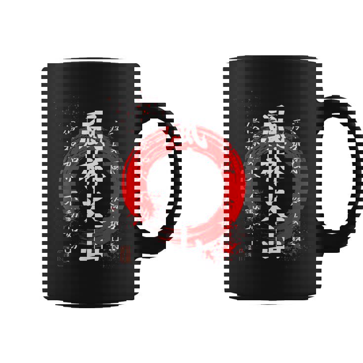 風林火山 武田信玄 武士漢字 赤円相 書道スタイル コーヒーマグ