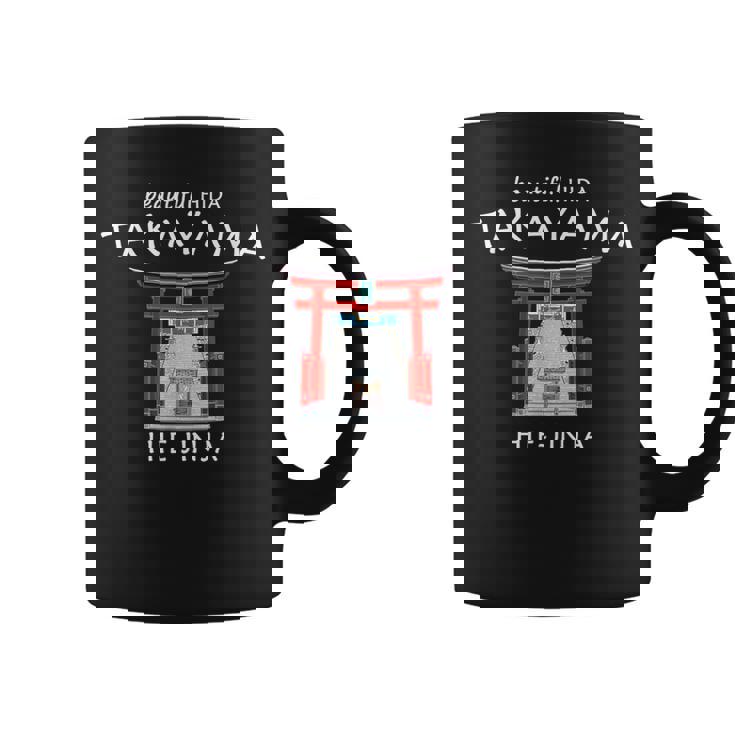 飛騨の高山 日枝神社 手描き 日本 コーヒーマグ