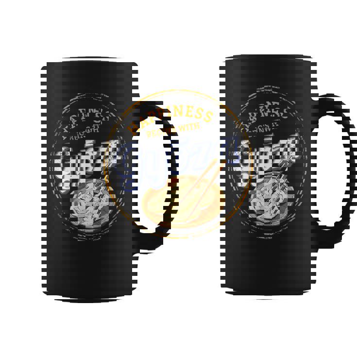 餃子 食品 餃子 レトロ クック ヴィンテージ 日本のホリデー お土産 コーヒーマグ