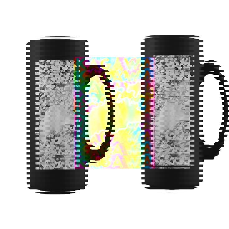 香川 面白tシャツ 香川県 面白いtシャツ 文字入り メンズ おもしろ 面白い 服 オリジナル おもしろグッズ ネタ コーヒーマグ