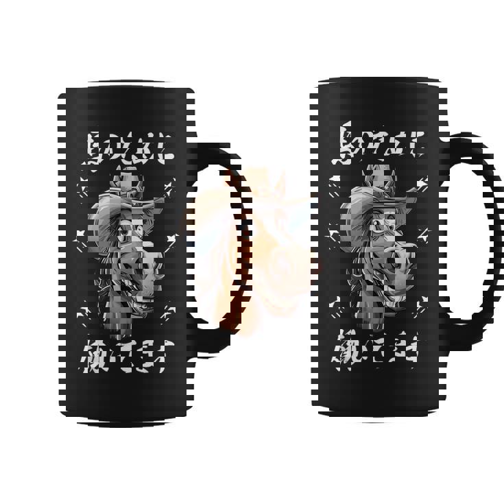 馬のために働いてます コーヒーマグ