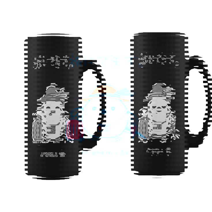 鳥ipa シマエナガ エナガ 野鳥 北海道 Bird Longtail 旅行 Travel コーヒーマグ