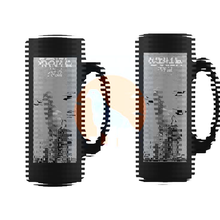 鳩 ハト おもしろ 鳥 動物 鳩 恋人 コーヒーマグ