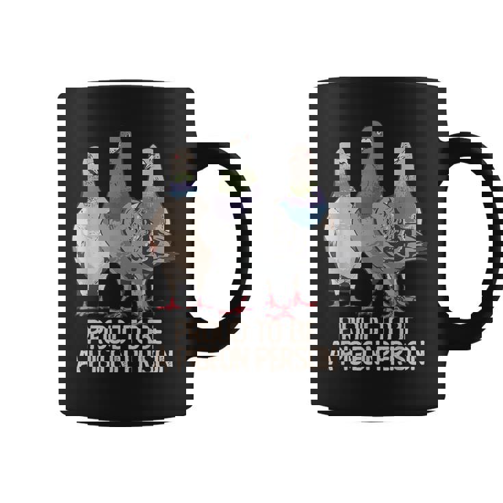 鳩の人であることを誇りに思う鳩好き。 コーヒーマグ