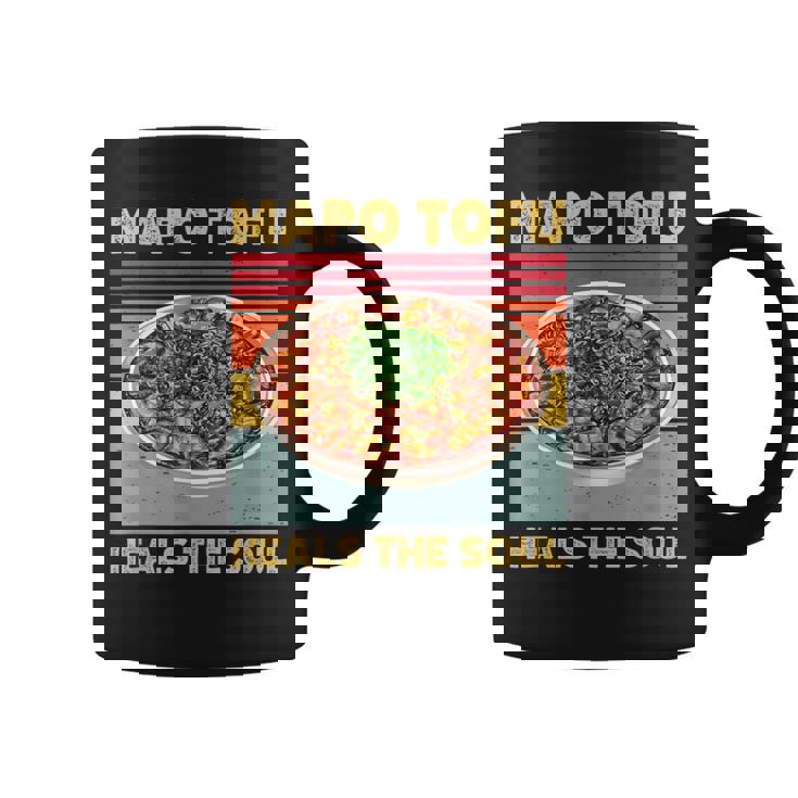 麻婆豆腐 魂を癒す 中華料理 ファン 面白い レトロ コーヒーマグ