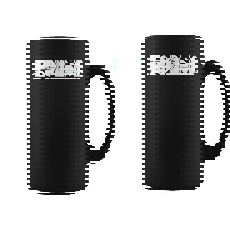 麻雀 まーじゃん タイポグラフィ おしゃれ コーヒーマグ