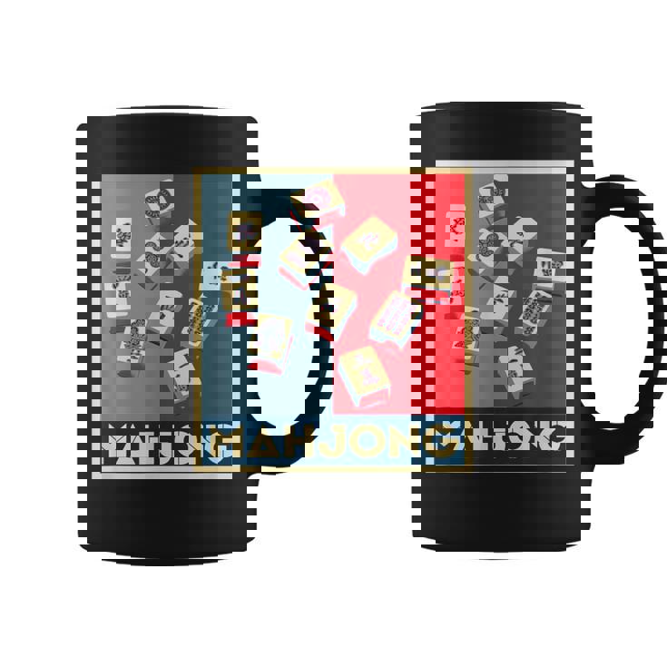 麻雀 牌 おもしろ グッズ 服 面白いtシャツ 文字入り 面白い 文字 ネタ プレゼント メンズ 雀士 コーヒーマグ