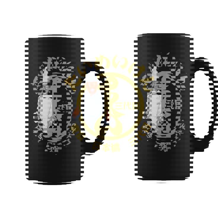 黒こげシェフ Yeah！（2） コーヒーマグ