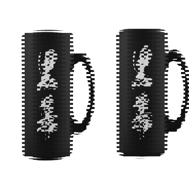 黒幕 おもしろ ユーモア ネタ 文字入り 漢字 黒 他カラー メンズ レディース 大きいサイズ 筆文字 コーヒーマグ