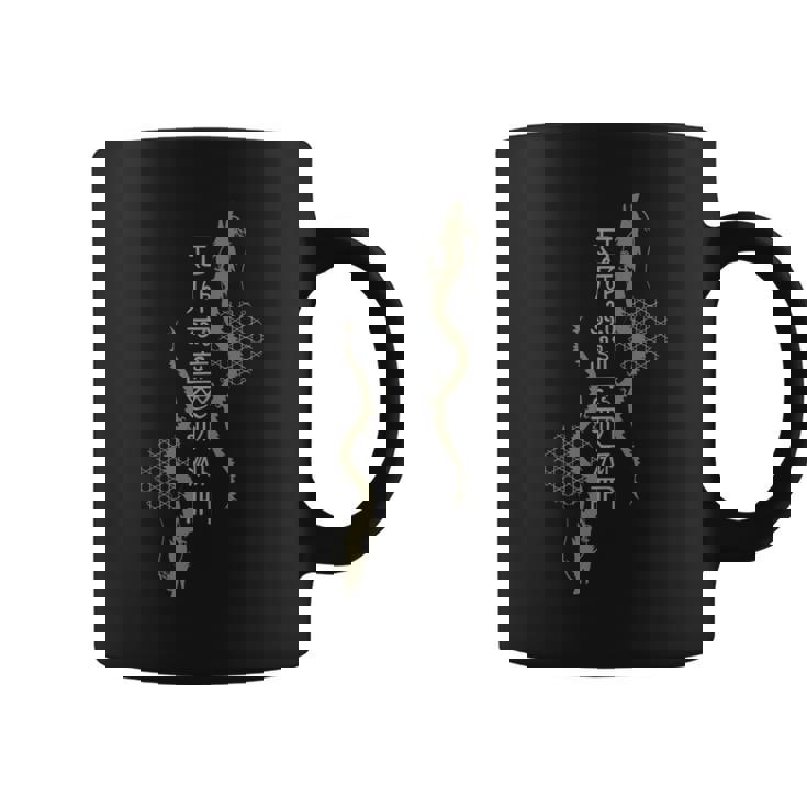 龍体文字 とほかみえみため とほかみえひため かごめ 上り龍下り龍 陰陽 龍神 フトマニ図 神代文字 開運 言霊 お守り コーヒーマグ