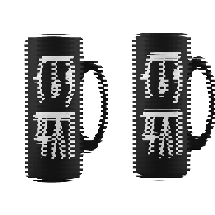 龍体文字【むく】効果：仕事運、金運up。手書き 筆文字 開運グッズ 運気アップ 縁起物 お守り ラッキー スピリチュアル コーヒーマグ