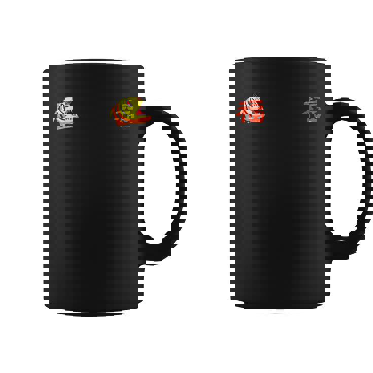 ６歳画伯の作品『虎 福 ビンテージベトジャン風』 コーヒーマグ