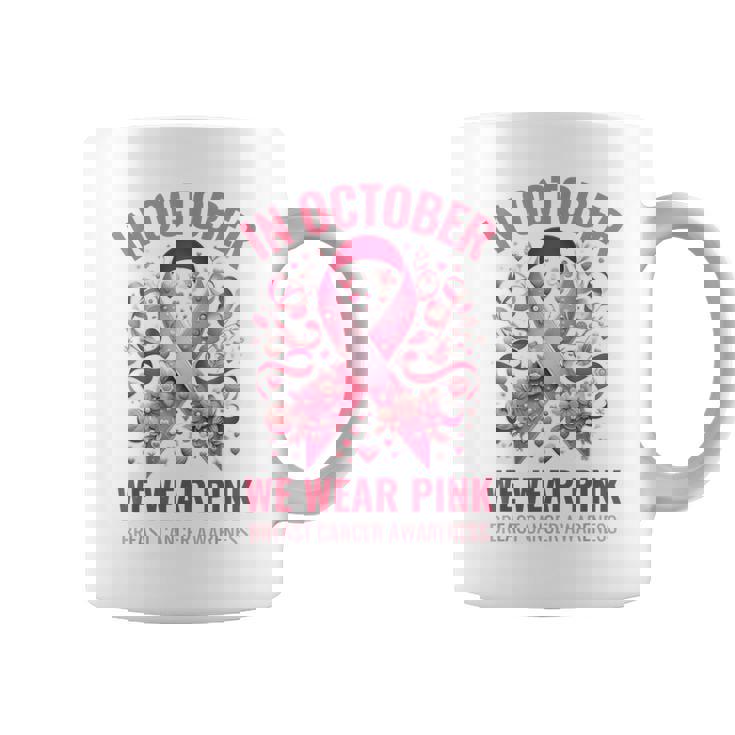 10月にはピンクリボンデザインの乳がんウォークを着用 コーヒーマグ
