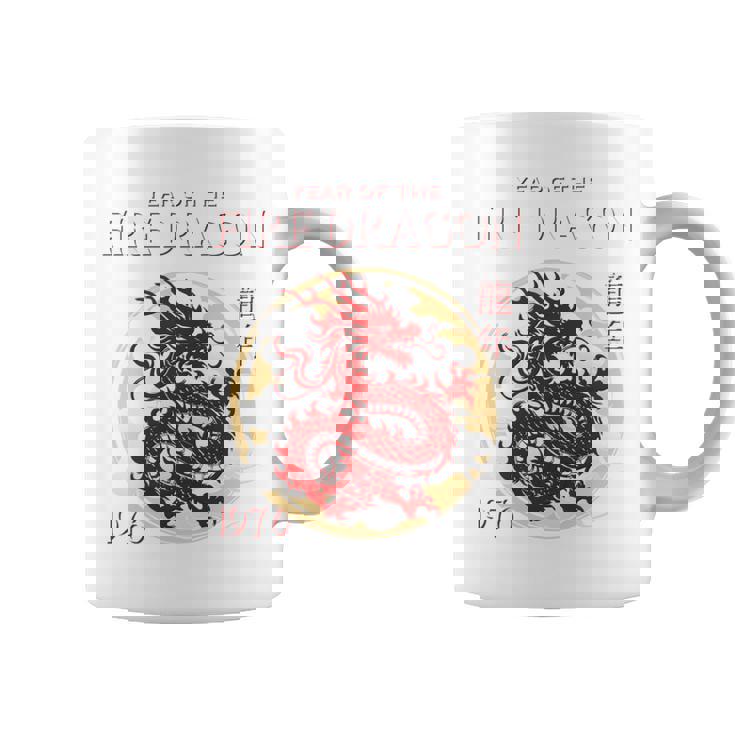 1976年 龍の年 誕生日 1976年 チャイニーズファイアードラゴン 長袖tシャツ コーヒーマグ