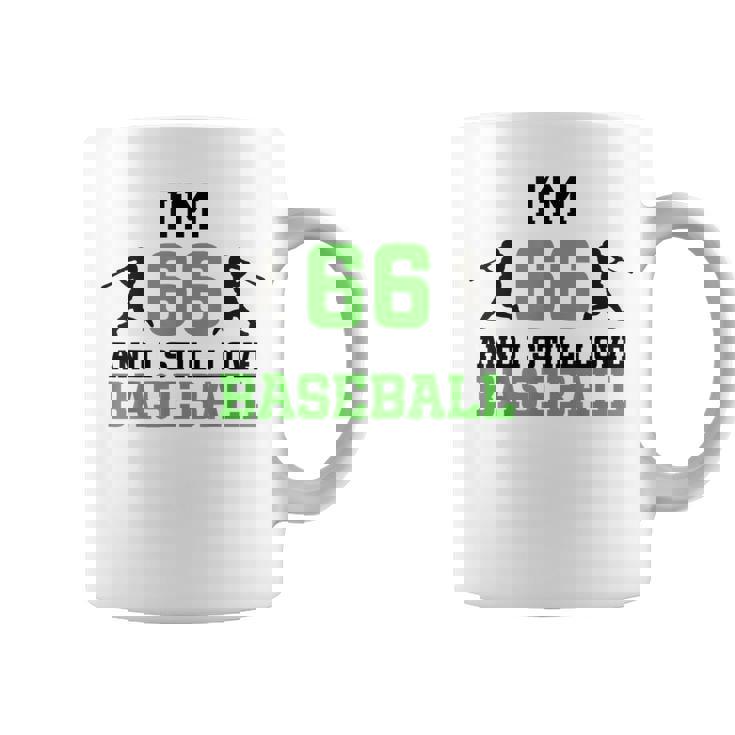 66歳の誕生日 野球 66歳 野球選手 誕生日 コーヒーマグ