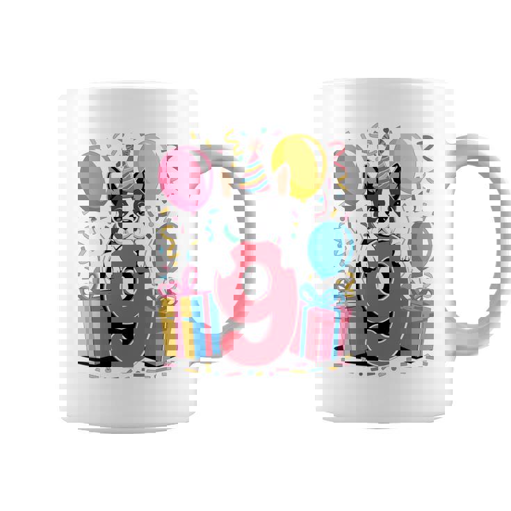 9歳の誕生日 男の子 女の子 9歳 9歳 ボストンテリア 長袖tシャツ コーヒーマグ