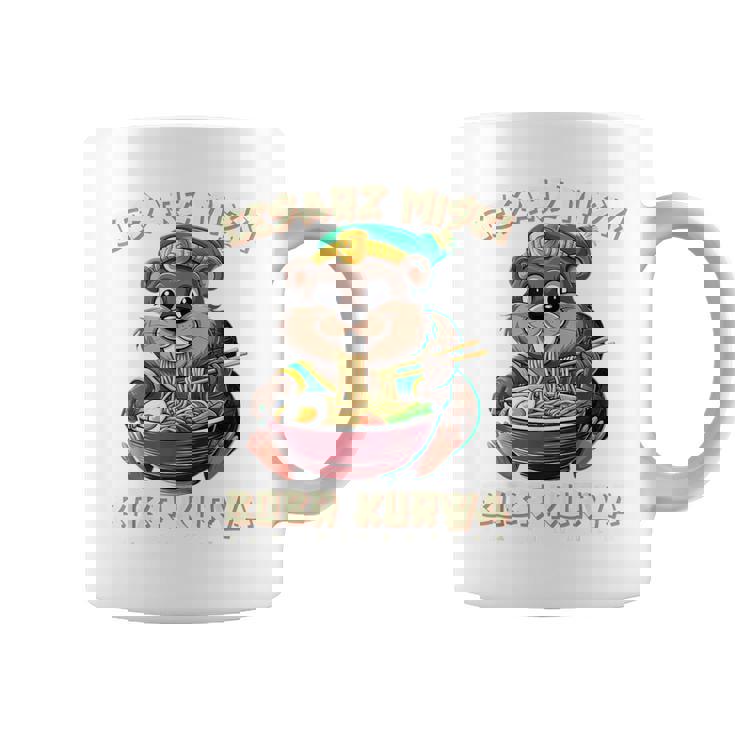 Bobr Kurwa Cesarz Miski ポーランド語 日本語 Bòbr Kurwa コーヒーマグ