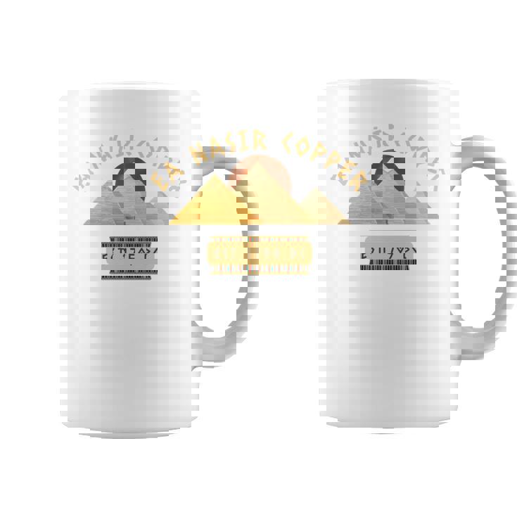 Ea Nasir Copper、エジプト ミーム、面白いエジプトの苦情 長袖tシャツ コーヒーマグ