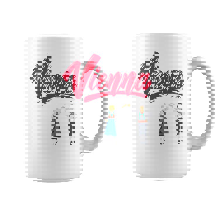 Elegance Ambiance ウィーン コーヒーマグ