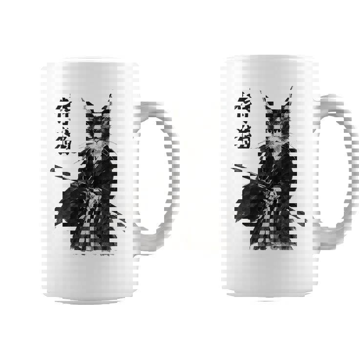 Gatoamurai Guerrero Japonés Ukiyo-E Arte Taza de café