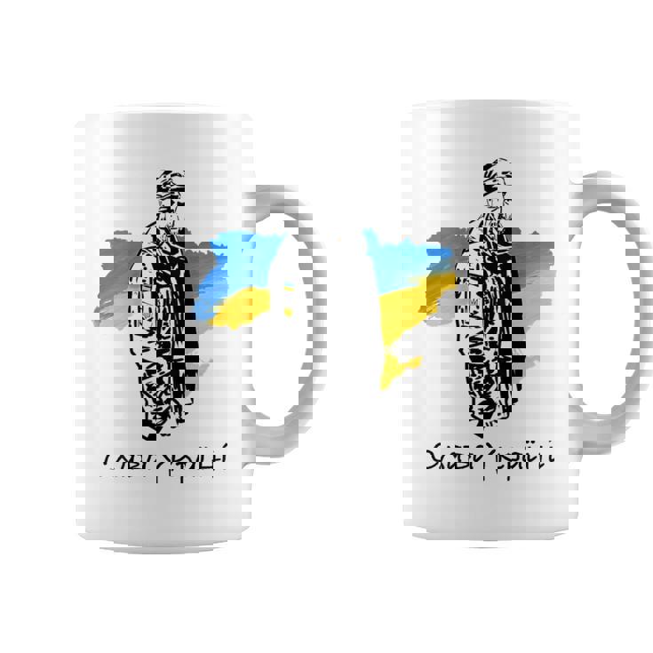 Glory To Heroes ウクライナ コーヒーマグ