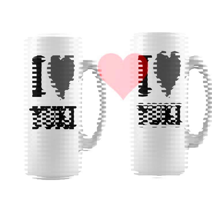 I Heart Yukiファーストネーム I Love パーソナライズ コーヒーマグ