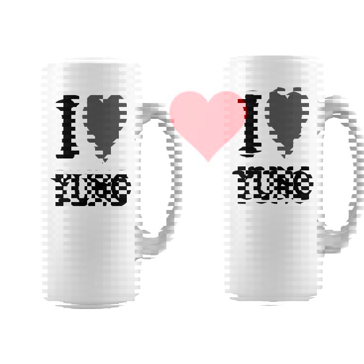 I Heart Yuno ファーストネーム I Love パーソナライズ コーヒーマグ