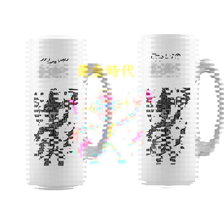 Hidefumi コーヒーマグ