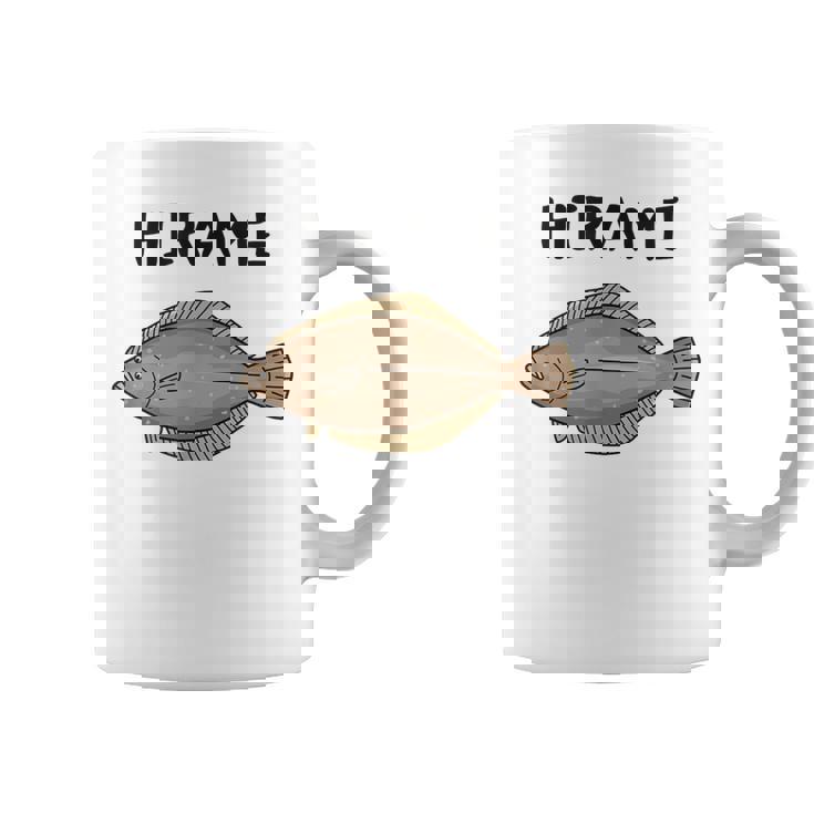 Hirame ヒラメ 平目 鮃 魚好き 願掛け 釣り好き 海釣り 趣味 おもしろ 寿司ネタ 趣味釣り 船釣り 釣り コーヒーマグ