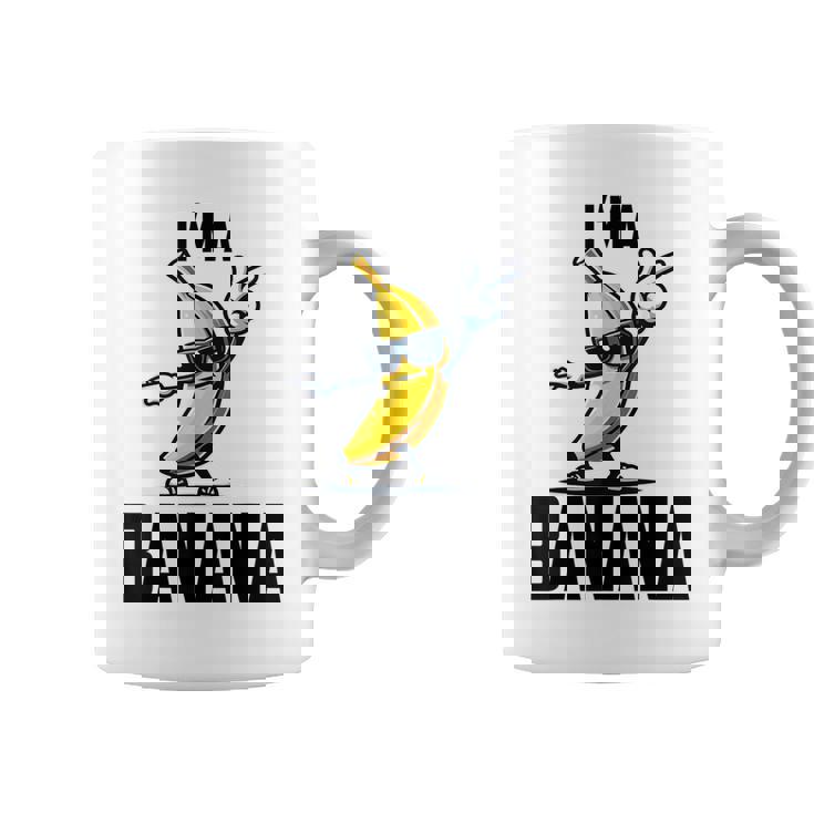 I'm A Banana シャツ かわいい 面白い バナナ コスチューム メンズ レディース キッズ コーヒーマグ