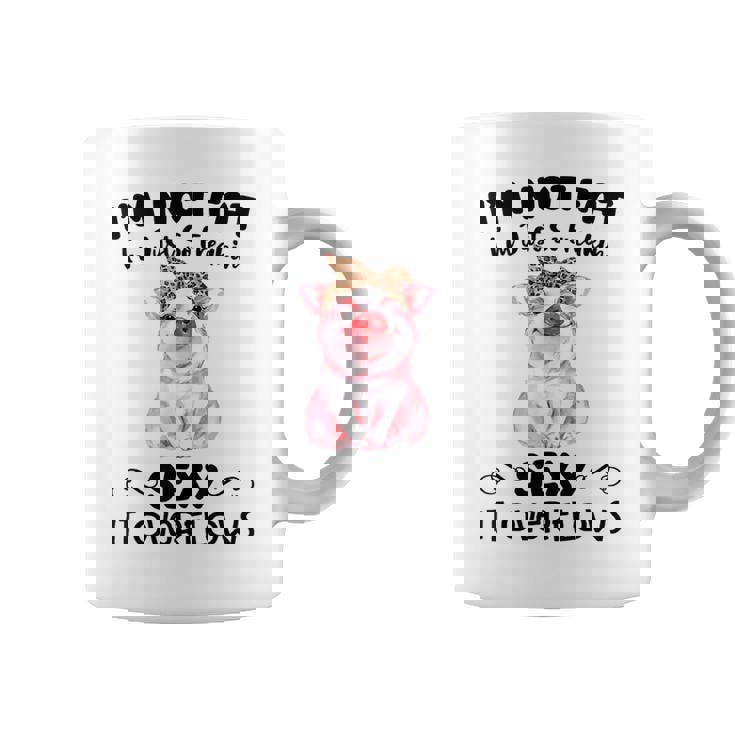 I'm Not Fat シャツ コーヒーマグ