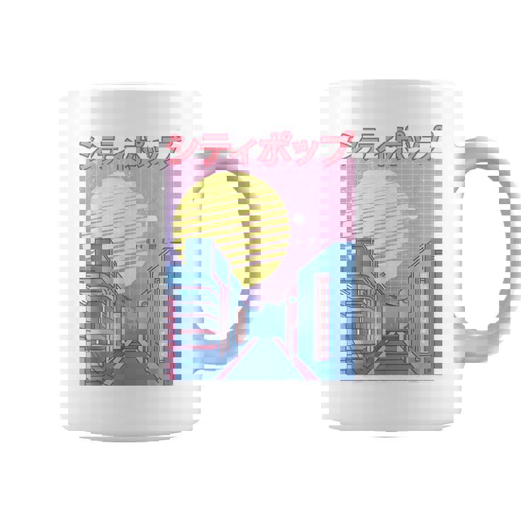 Japan City Pop カワイイ 80年代 日本アニメ 音楽 美学 コーヒーマグ