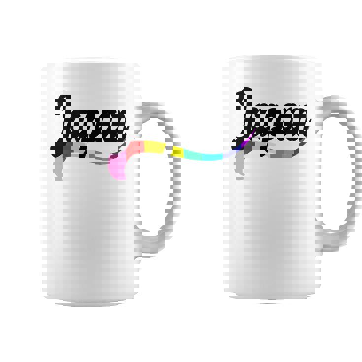 Japan ゲイ プライド Lgbtqi クィア 愛 東京 日本 ニッポン コーヒーマグ