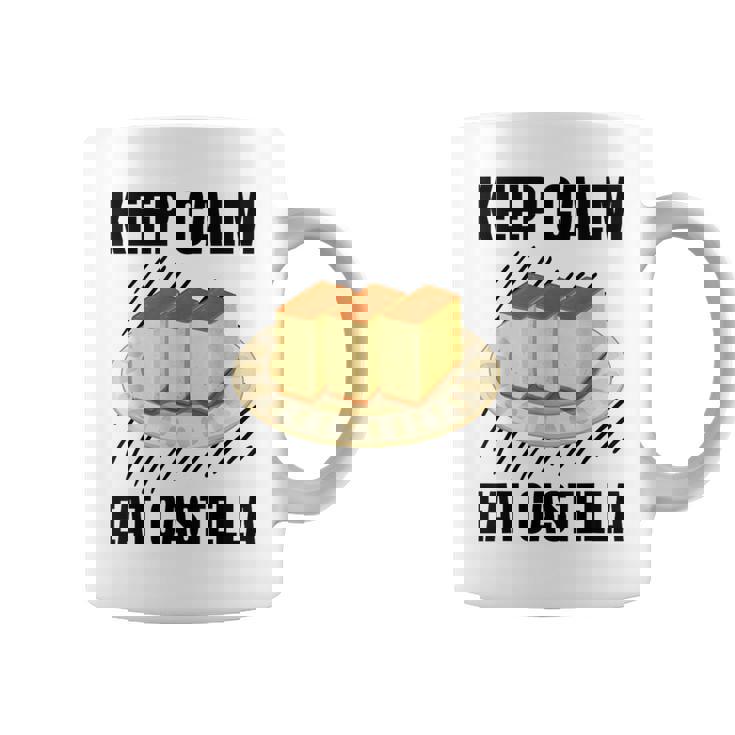 Keep Calm Eat Castella ヴィンテージ グランジ カステラ ケーキ好き コーヒーマグ