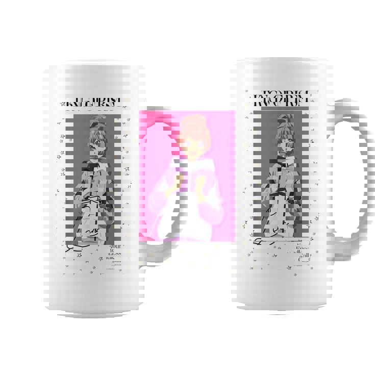 King Of Prism-Your Endless Call- 新イラスト レオ コーヒーマグ