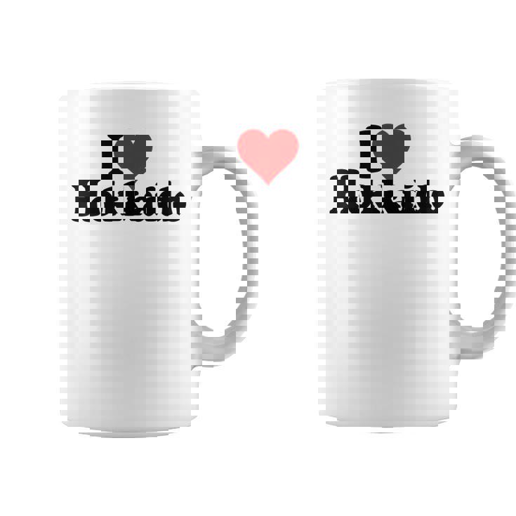 I Love Heart 北海道ジャパン コーヒーマグ